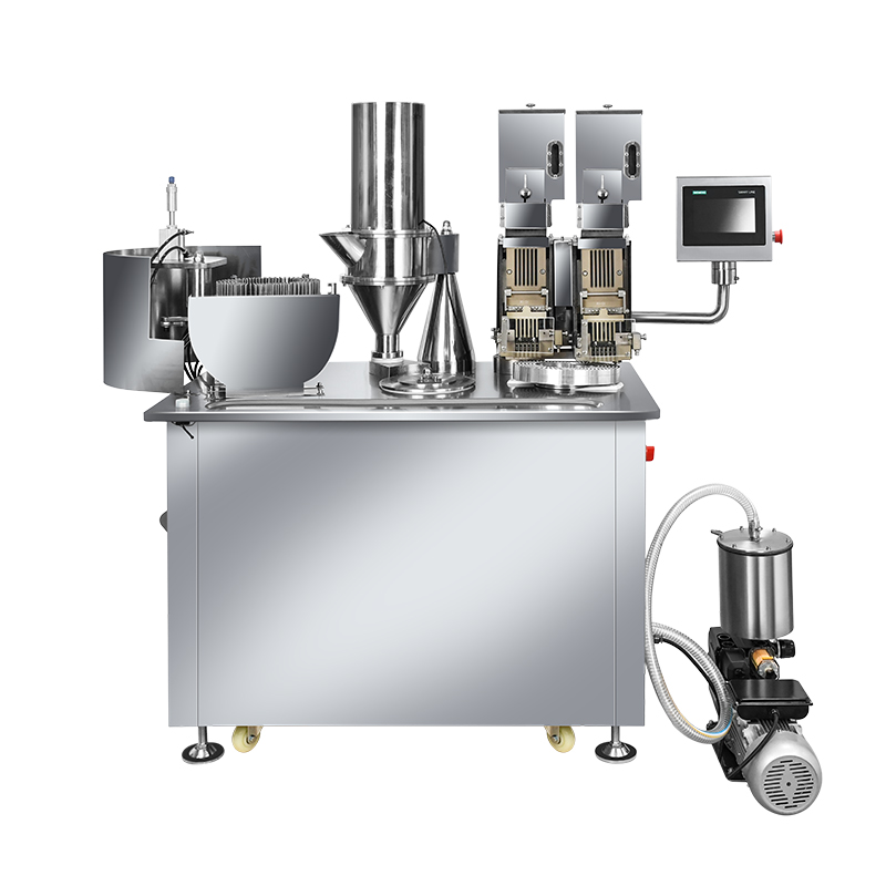 半自動膠囊填充機(jī)【雙頭】