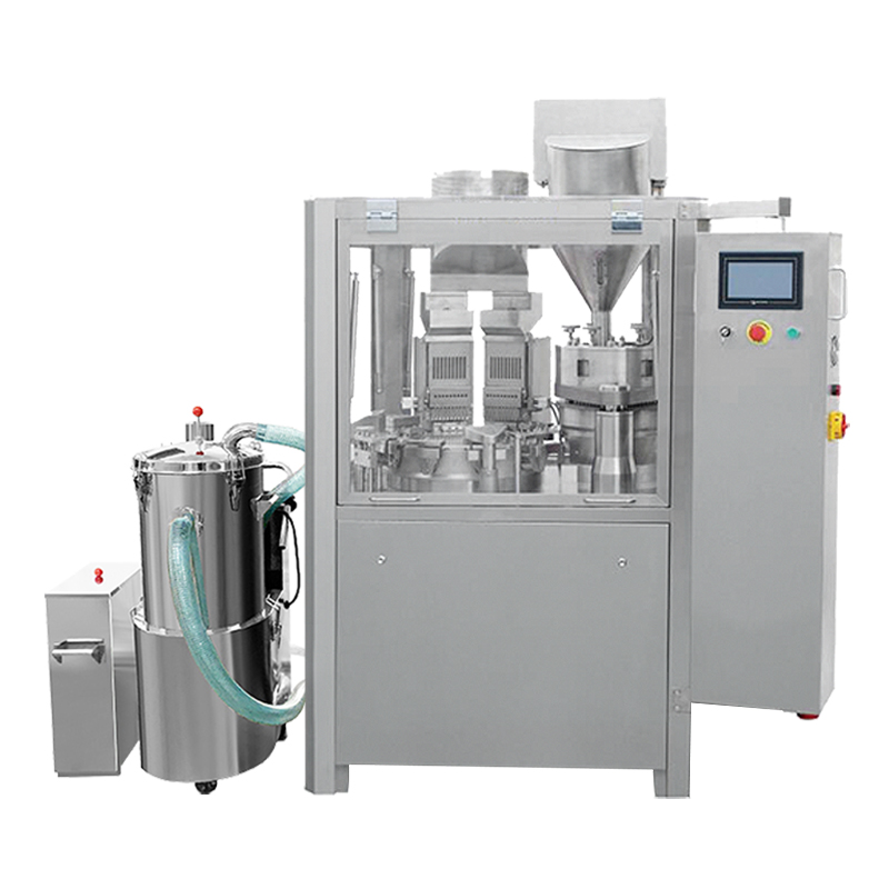 全自動膠囊填充機(jī)