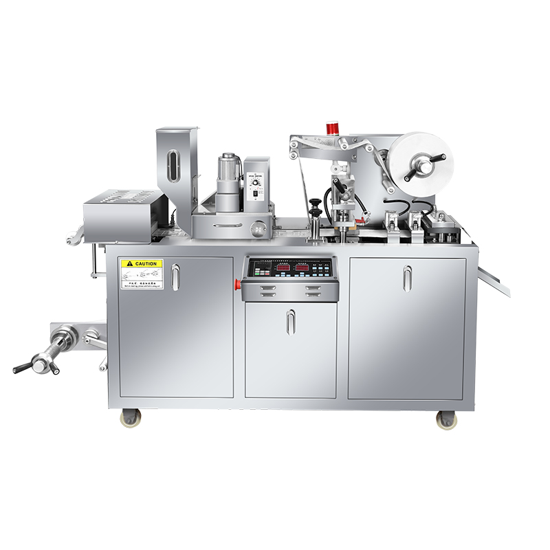 鋁塑泡罩包裝機(jī)